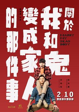 追逃30集电视剧全集免费观看